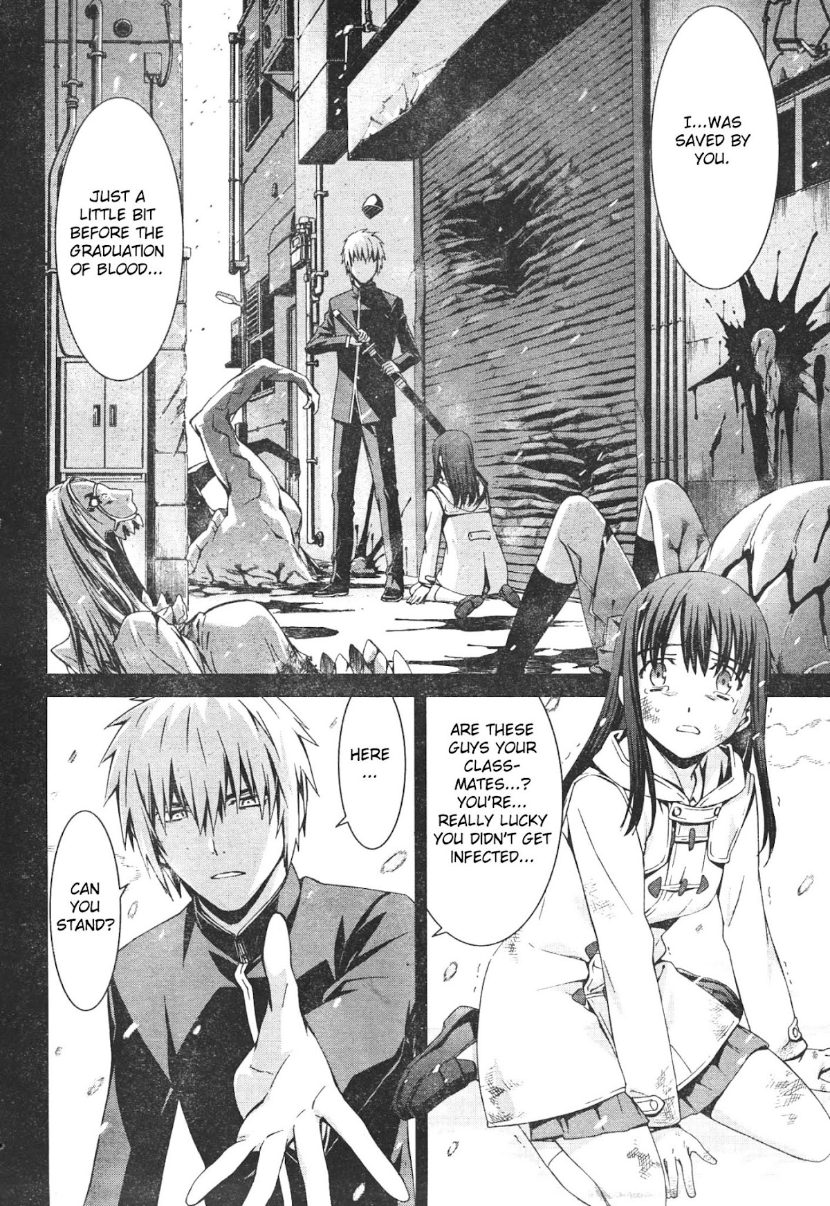 World Embryo Chapter 44 page 15 - Chapter 44: The Seven Days of Agatsuma Yui 2