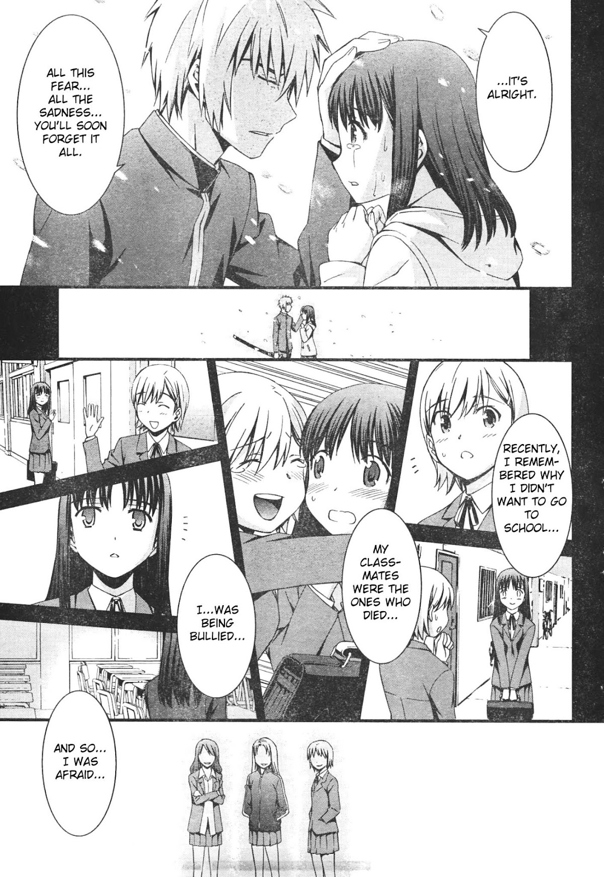 World Embryo Chapter 44 page 16 - Chapter 44: The Seven Days of Agatsuma Yui 2