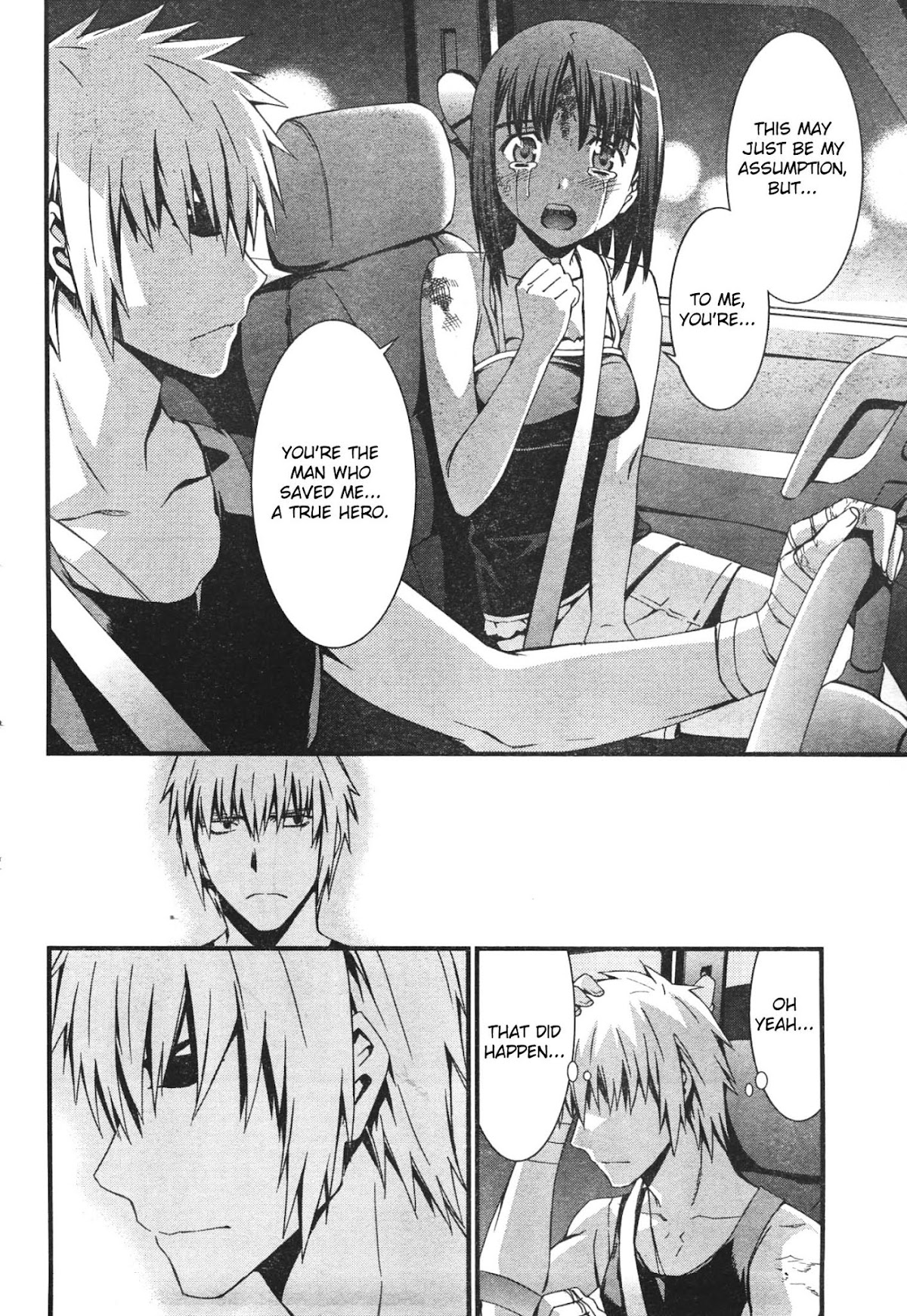 World Embryo Chapter 44 page 17 - Chapter 44: The Seven Days of Agatsuma Yui 2