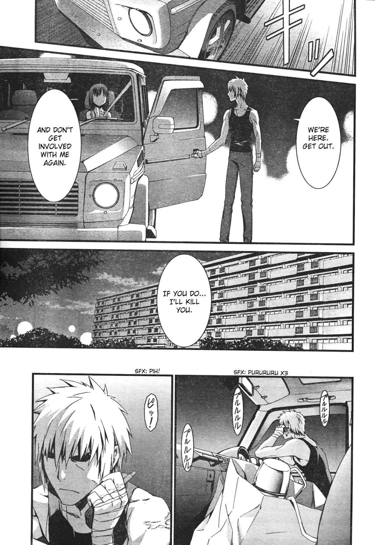World Embryo Chapter 44 page 18 - Chapter 44: The Seven Days of Agatsuma Yui 2