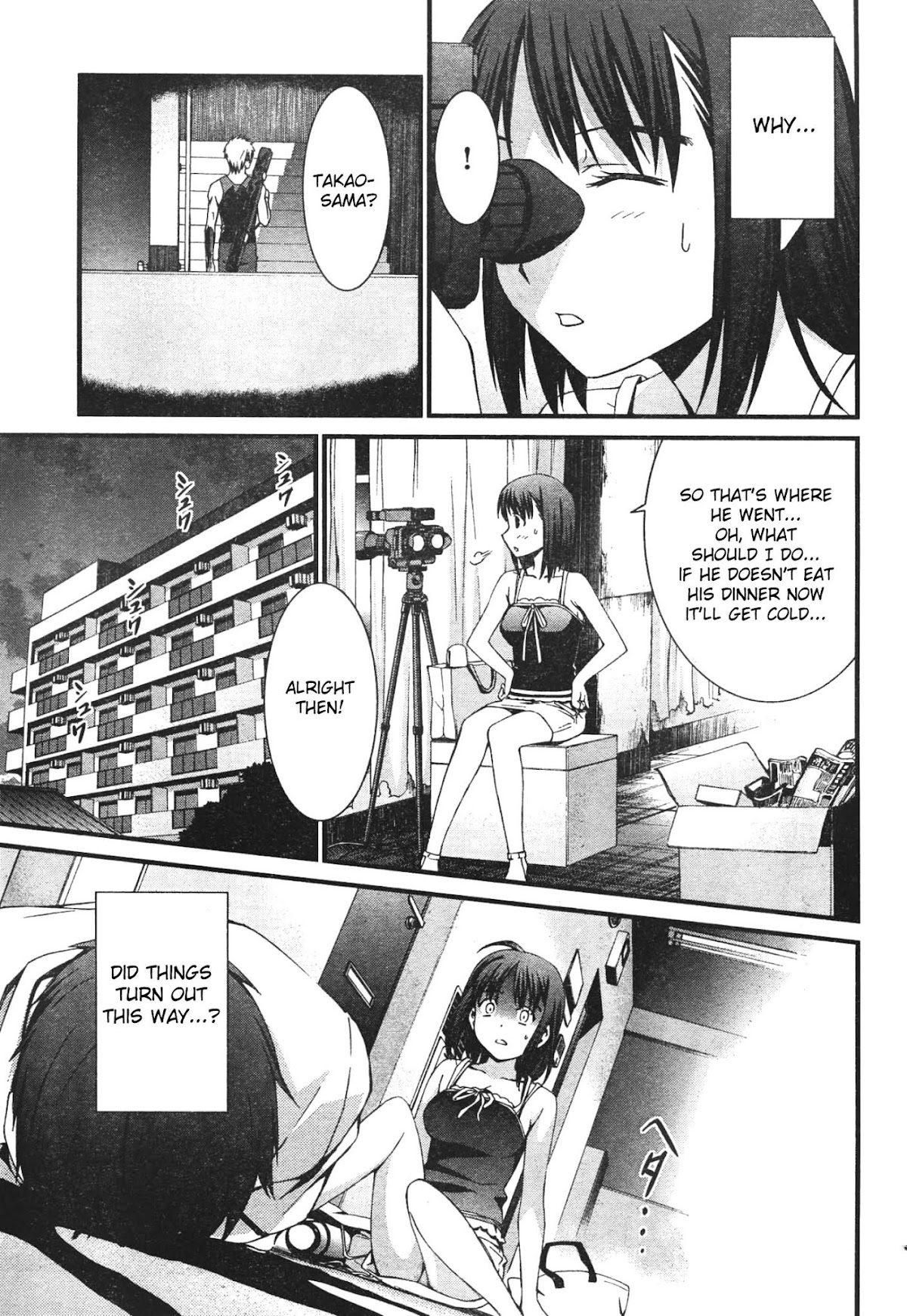 World Embryo Chapter 44 page 2 - Chapter 44: The Seven Days of Agatsuma Yui 2
