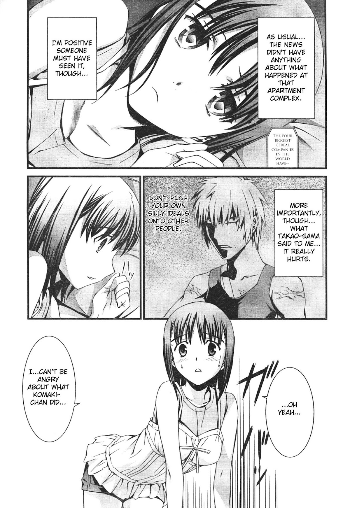 World Embryo Chapter 44 page 22 - Chapter 44: The Seven Days of Agatsuma Yui 2