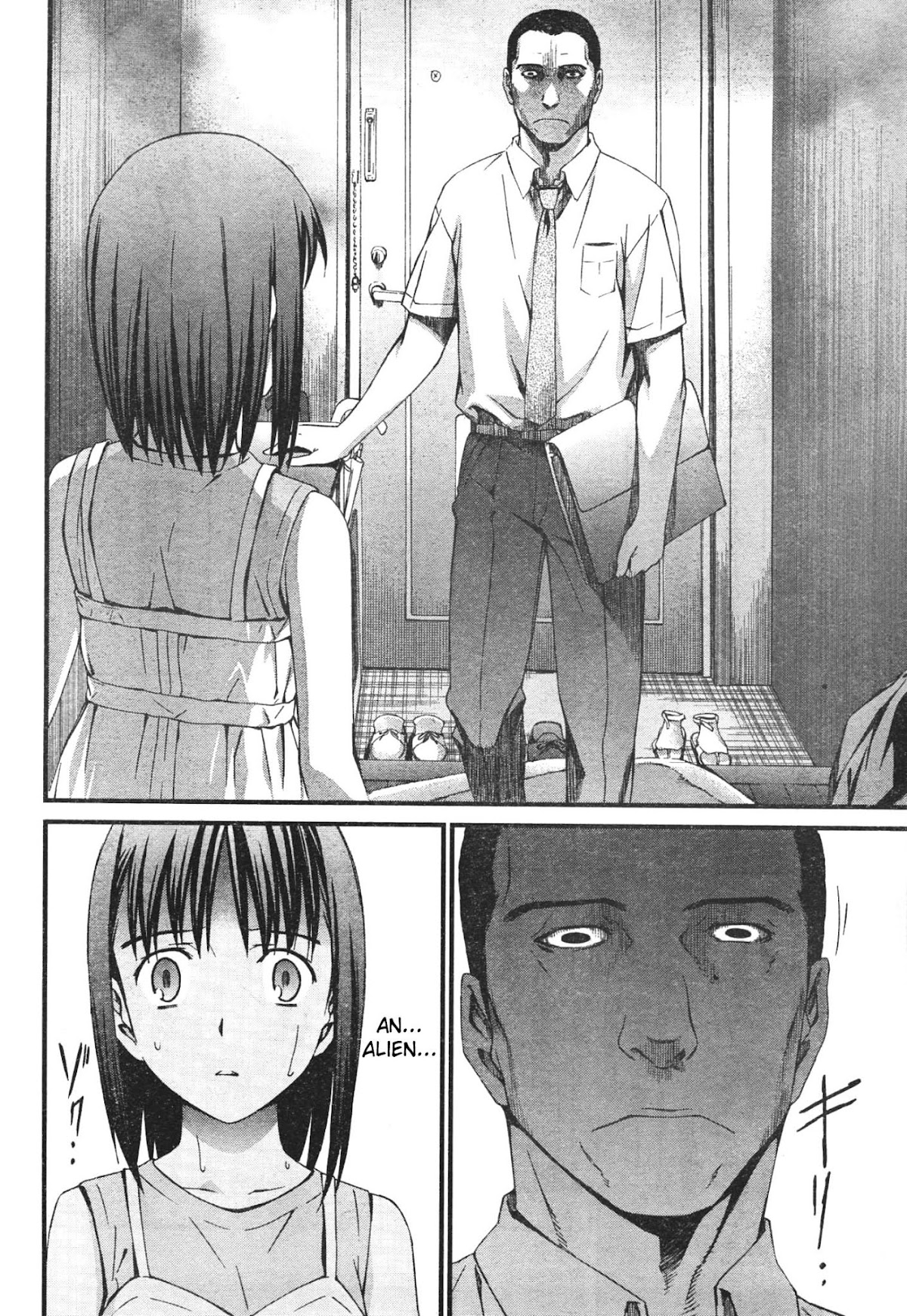 World Embryo Chapter 44 page 25 - Chapter 44: The Seven Days of Agatsuma Yui 2