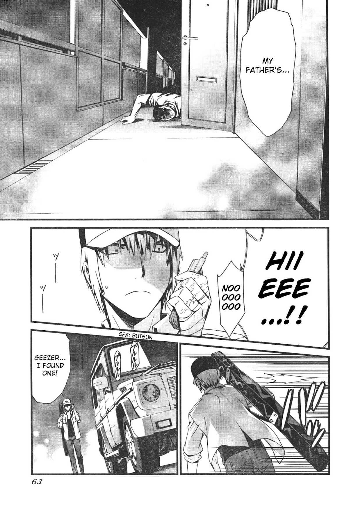 World Embryo Chapter 44 page 28 - Chapter 44: The Seven Days of Agatsuma Yui 2