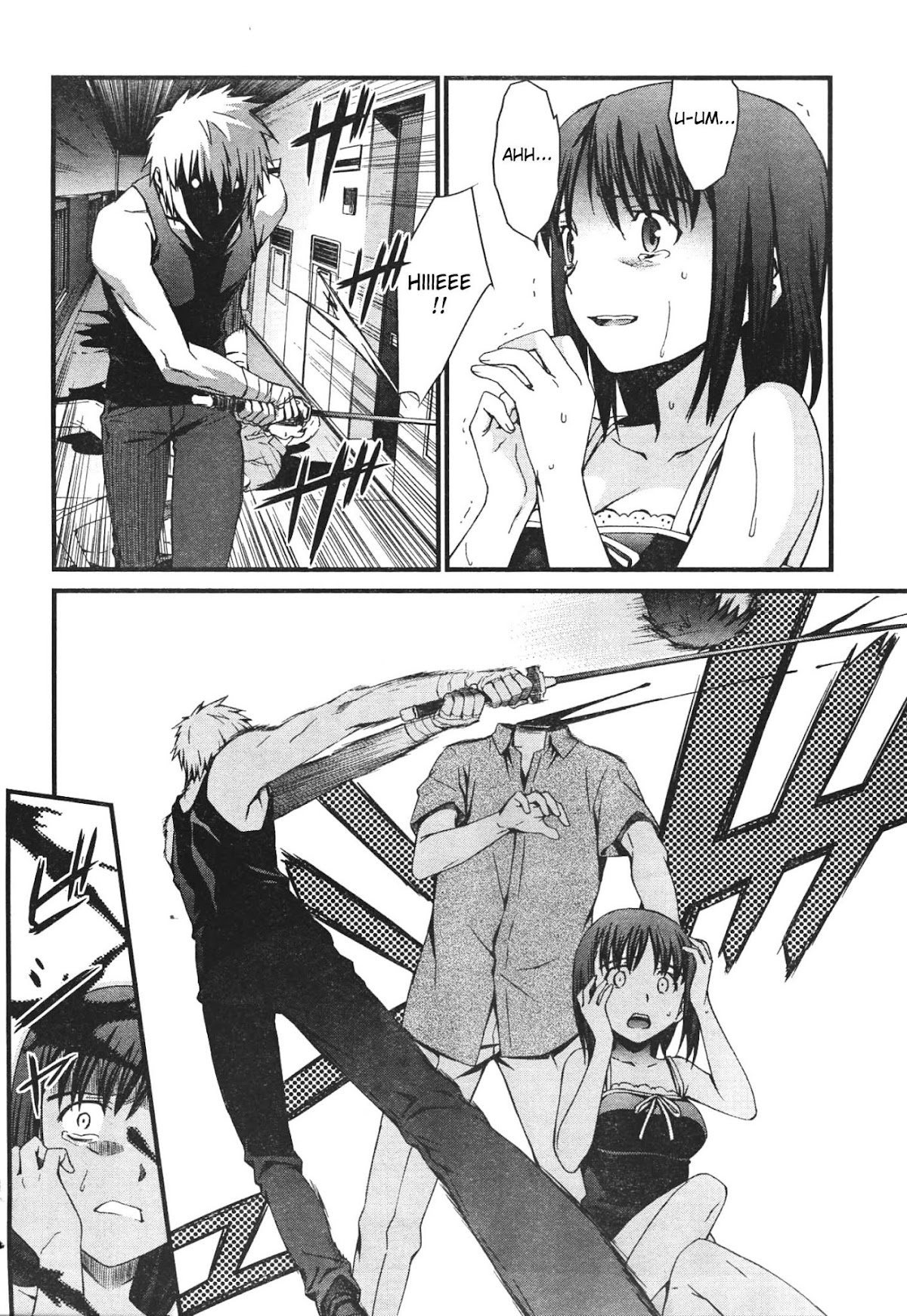World Embryo Chapter 44 page 3 - Chapter 44: The Seven Days of Agatsuma Yui 2