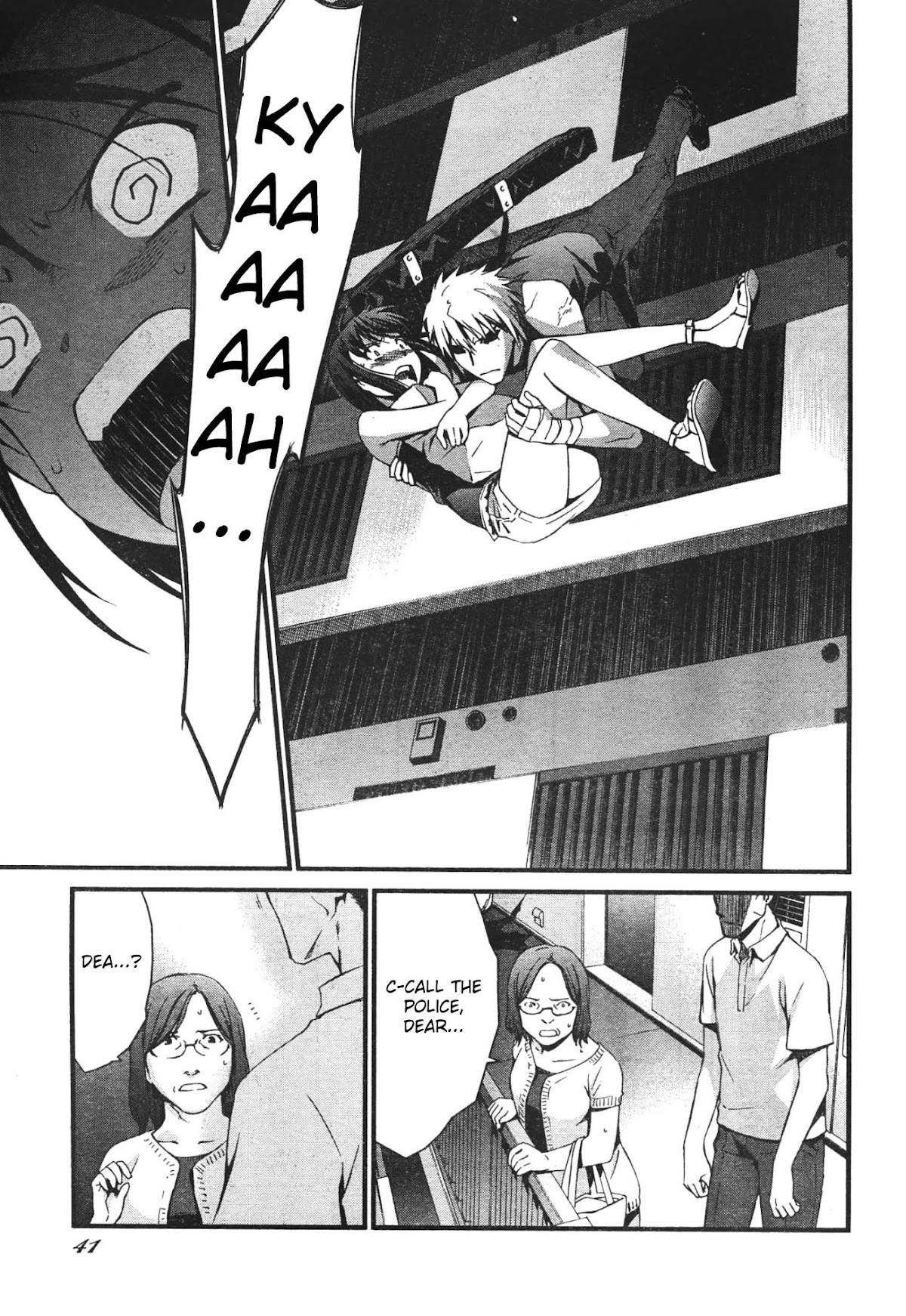 World Embryo Chapter 44 page 6 - Chapter 44: The Seven Days of Agatsuma Yui 2