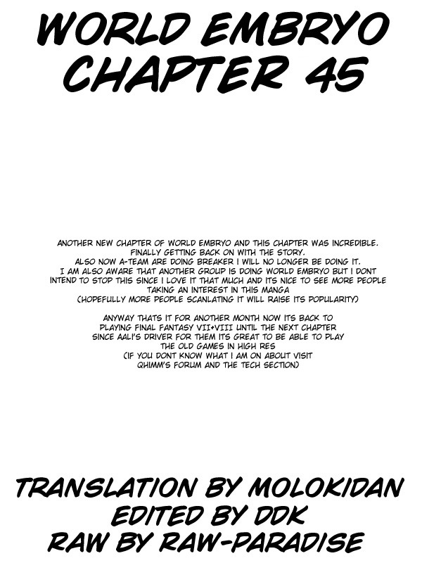 World Embryo Chapter 45 page 1 - Chapter 45: Longing