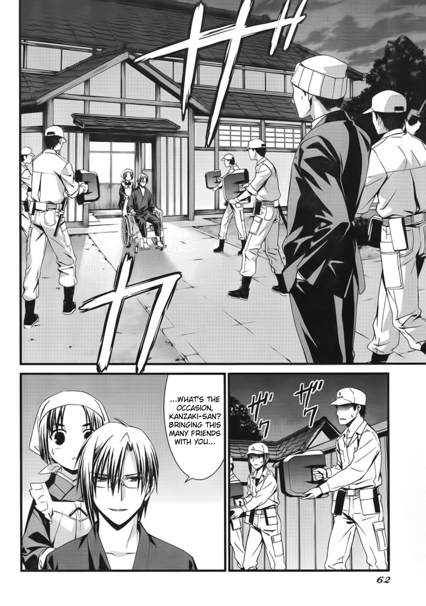 World Embryo Chapter 45 page 11 - Chapter 45: Longing