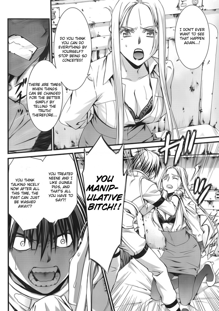 World Embryo Chapter 45 page 15 - Chapter 45: Longing