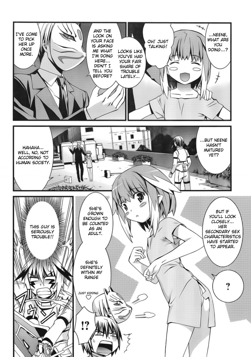 World Embryo Chapter 45 page 18 - Chapter 45: Longing