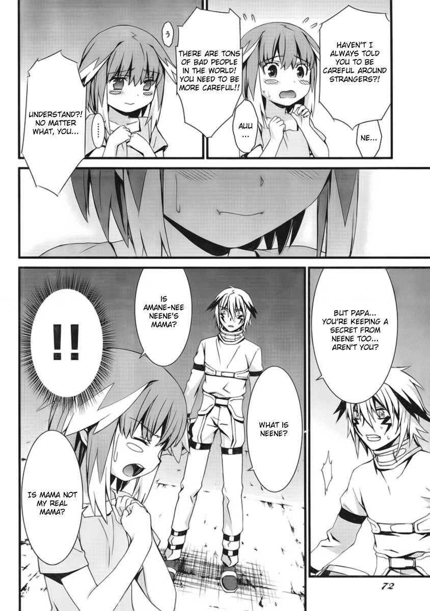 World Embryo Chapter 45 page 20 - Chapter 45: Longing