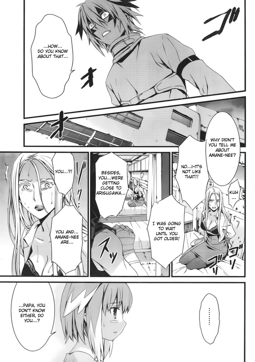 World Embryo Chapter 45 page 21 - Chapter 45: Longing