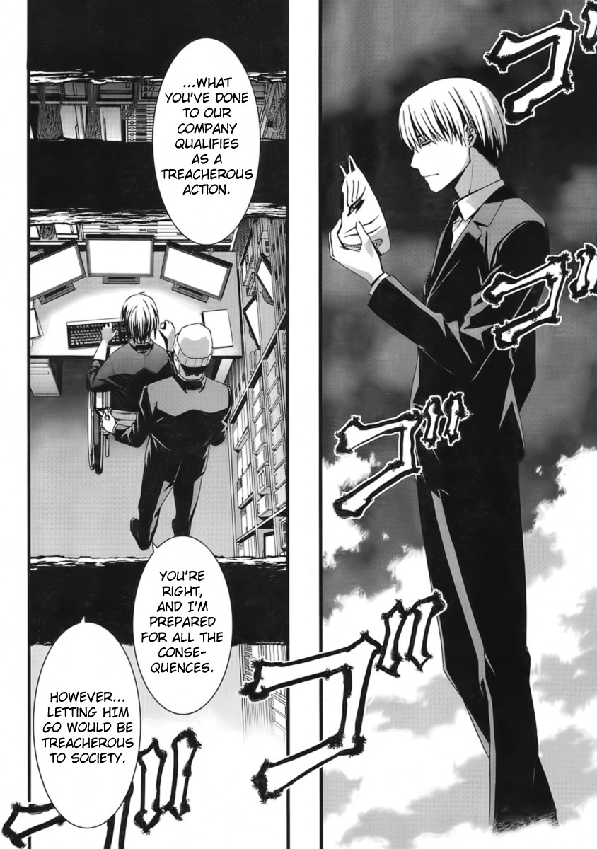 World Embryo Chapter 45 page 28 - Chapter 45: Longing