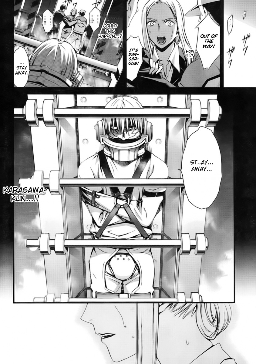 World Embryo Chapter 45 page 9 - Chapter 45: Longing