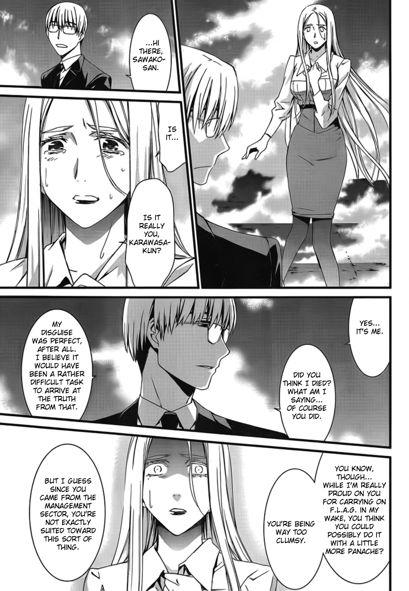 World Embryo Chapter 46 page 17 - Chapter 46: Tonight, right here