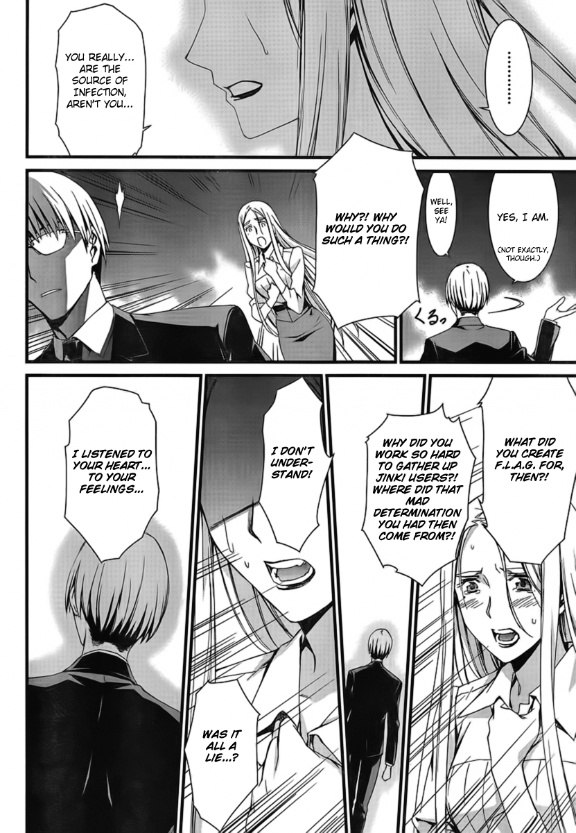 World Embryo Chapter 46 page 18 - Chapter 46: Tonight, right here