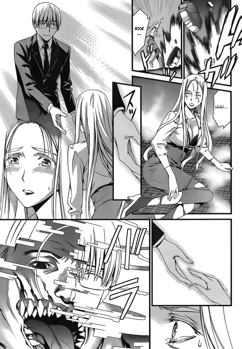 World Embryo Chapter 46 page 19 - Chapter 46: Tonight, right here