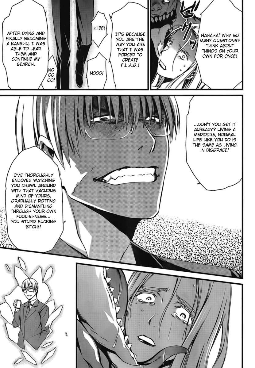 World Embryo Chapter 46 page 21 - Chapter 46: Tonight, right here