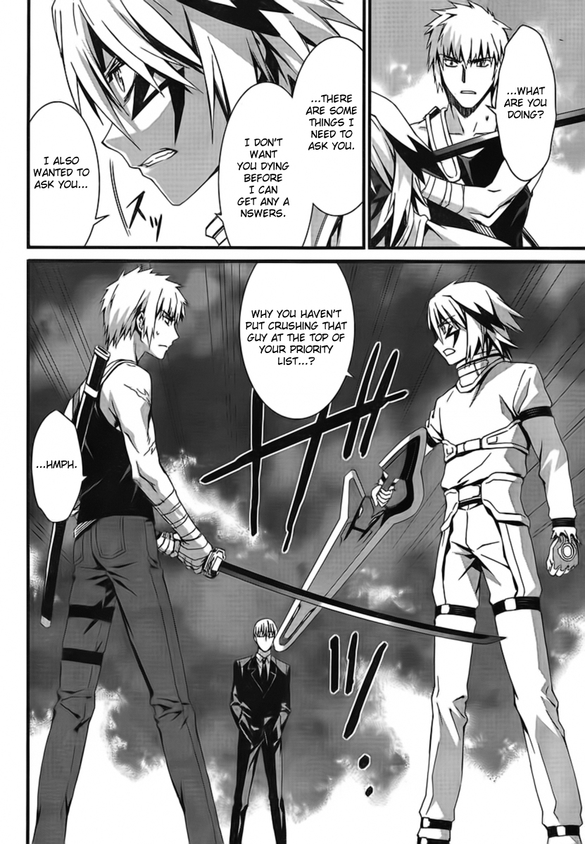 World Embryo Chapter 46 page 24 - Chapter 46: Tonight, right here