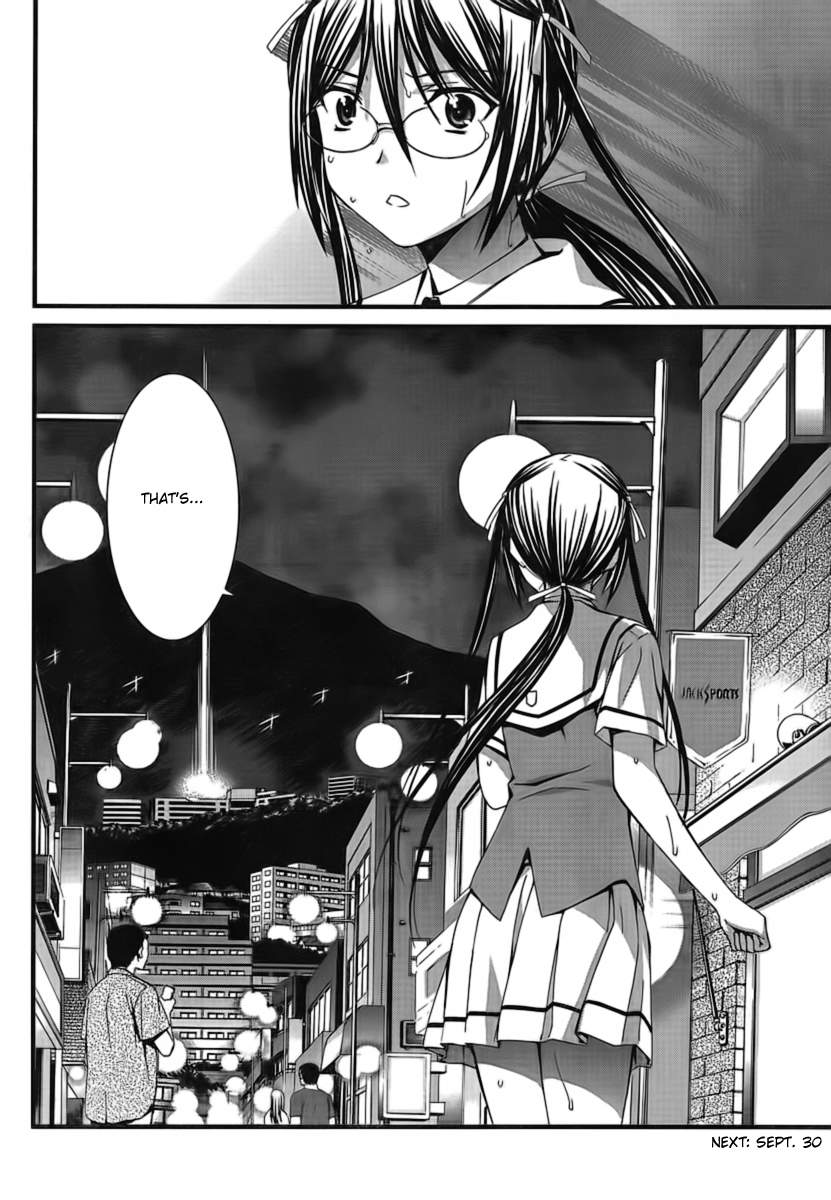 World Embryo Chapter 46 page 30 - Chapter 46: Tonight, right here