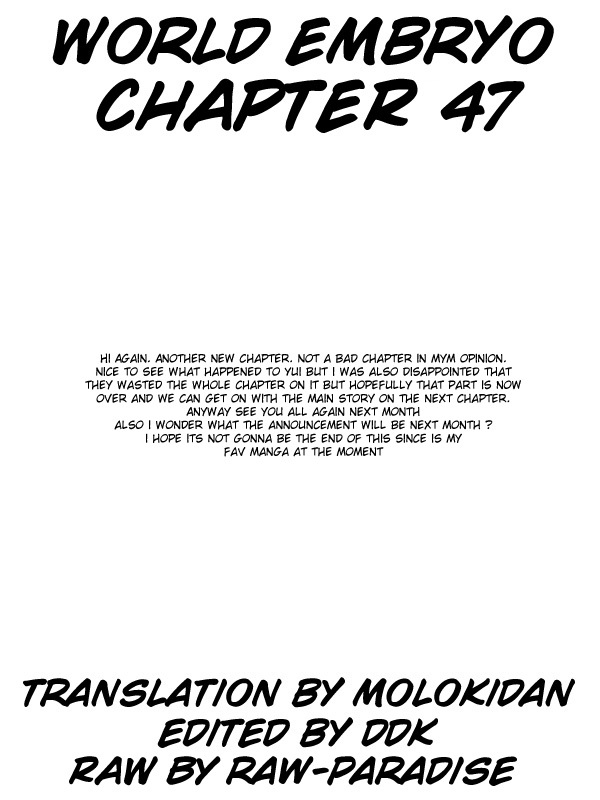 World Embryo Chapter 47 page 1 - Chapter 47: The result of a lie