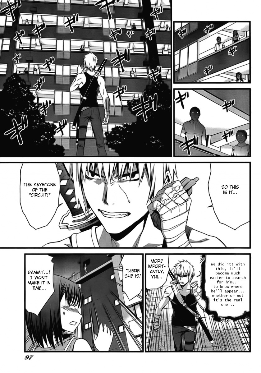 World Embryo Chapter 47 page 12 - Chapter 47: The result of a lie