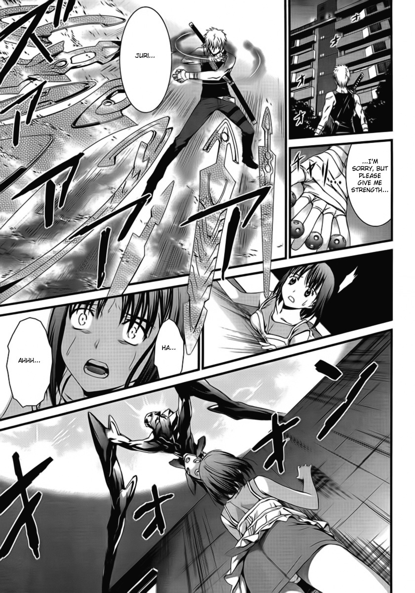 World Embryo Chapter 47 page 14 - Chapter 47: The result of a lie