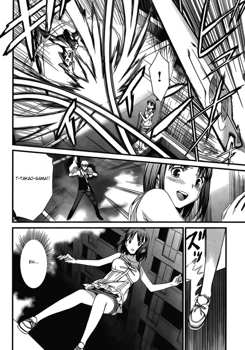 World Embryo Chapter 47 page 15 - Chapter 47: The result of a lie