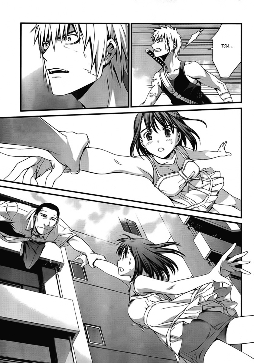 World Embryo Chapter 47 page 16 - Chapter 47: The result of a lie