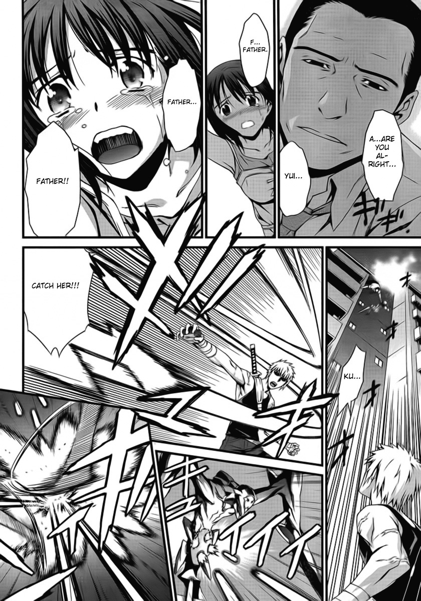 World Embryo Chapter 47 page 17 - Chapter 47: The result of a lie