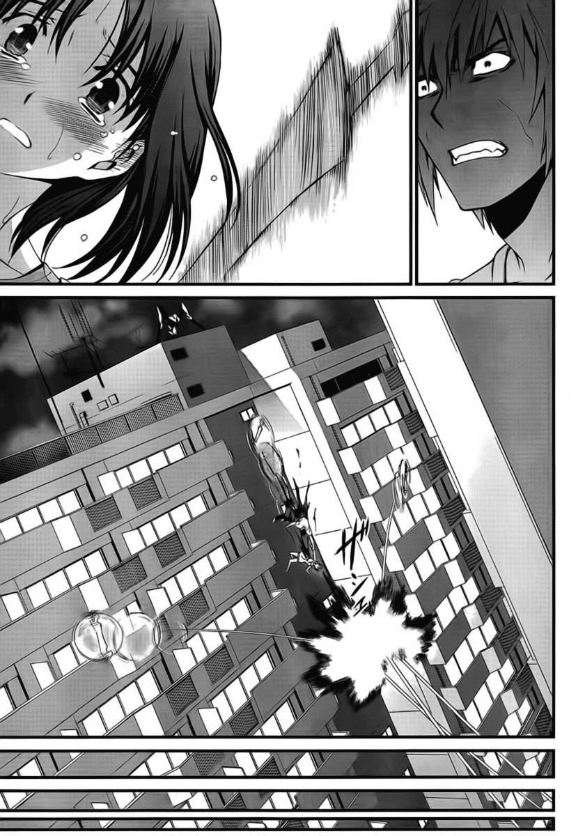 World Embryo Chapter 47 page 18 - Chapter 47: The result of a lie