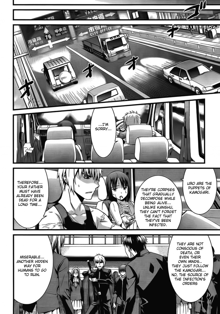 World Embryo Chapter 47 page 19 - Chapter 47: The result of a lie