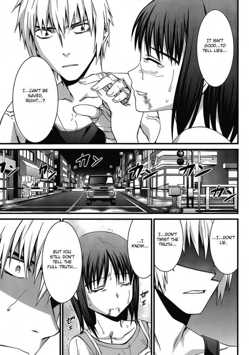 World Embryo Chapter 47 page 22 - Chapter 47: The result of a lie