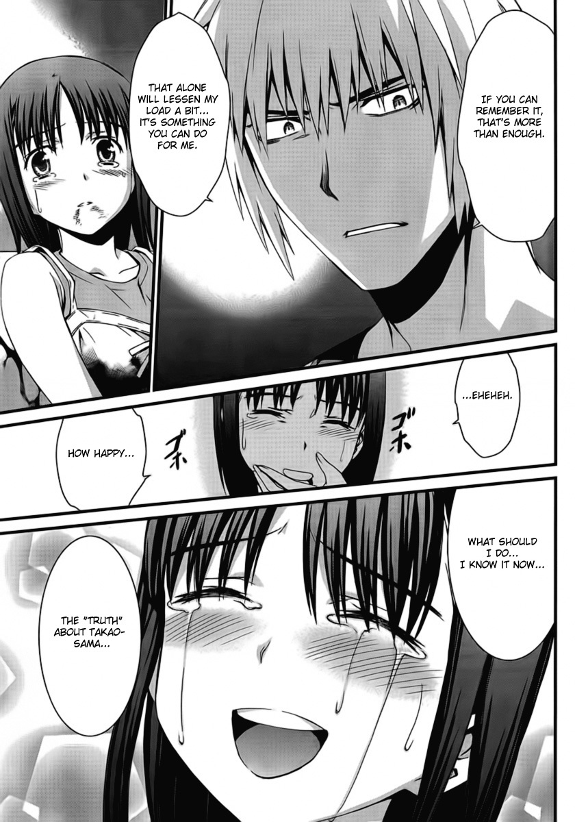 World Embryo Chapter 47 page 24 - Chapter 47: The result of a lie