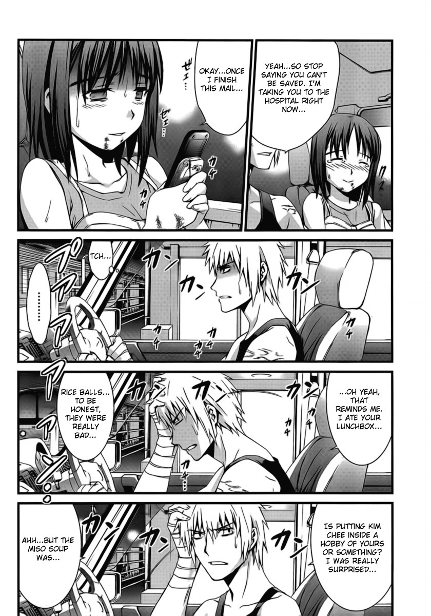 World Embryo Chapter 47 page 25 - Chapter 47: The result of a lie