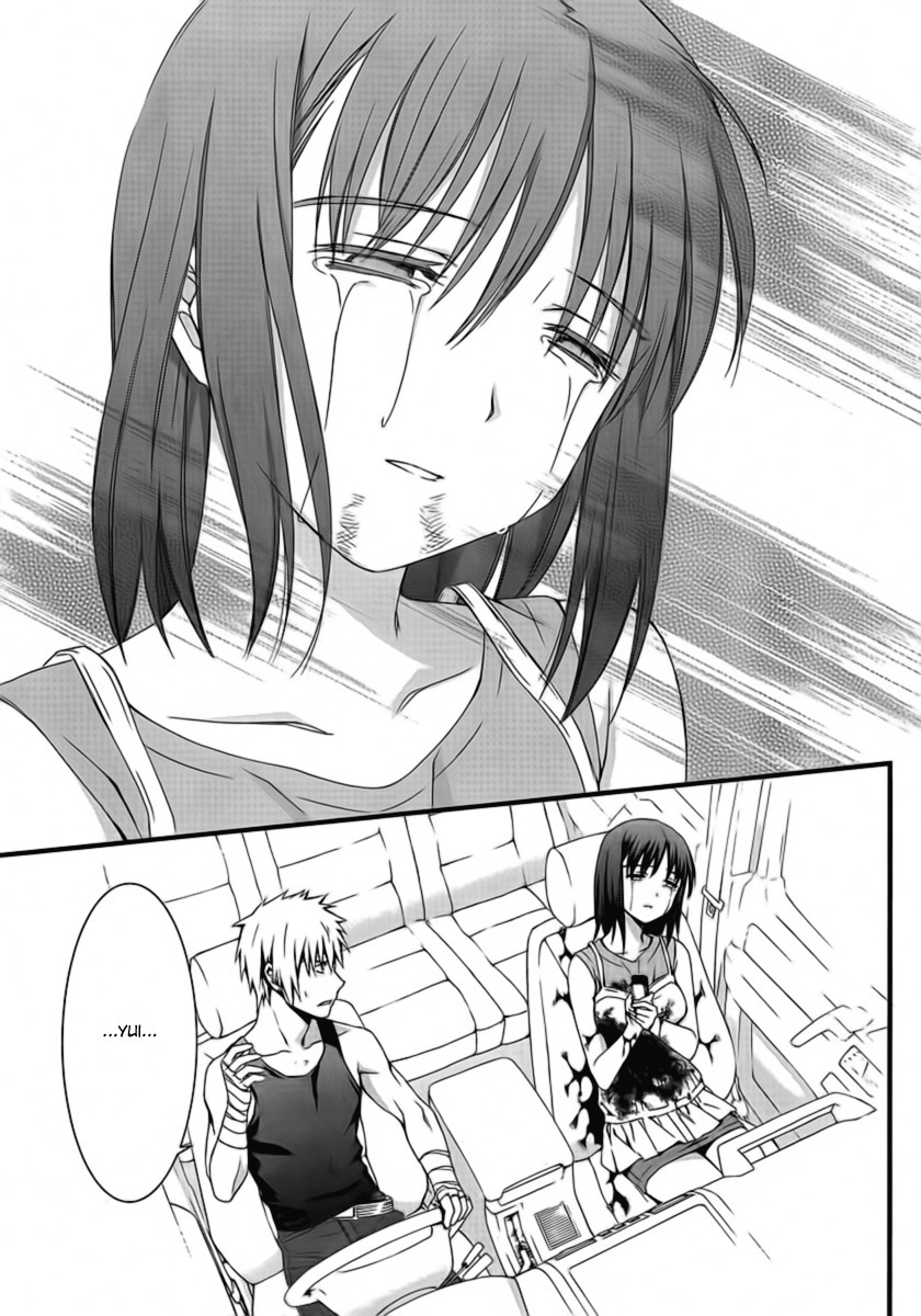 World Embryo Chapter 47 page 26 - Chapter 47: The result of a lie