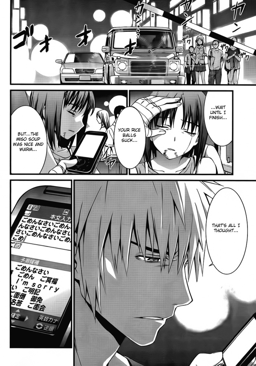 World Embryo Chapter 47 page 27 - Chapter 47: The result of a lie
