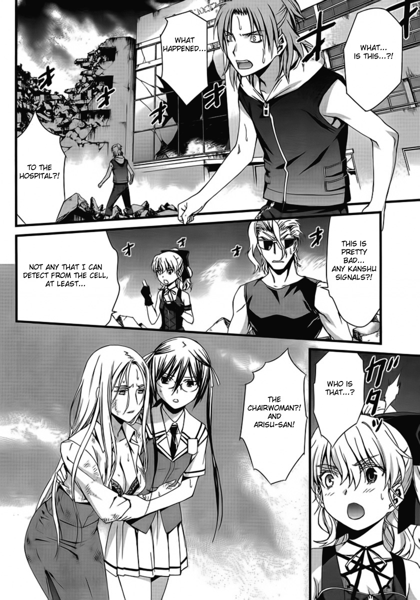 World Embryo Chapter 47 page 29 - Chapter 47: The result of a lie