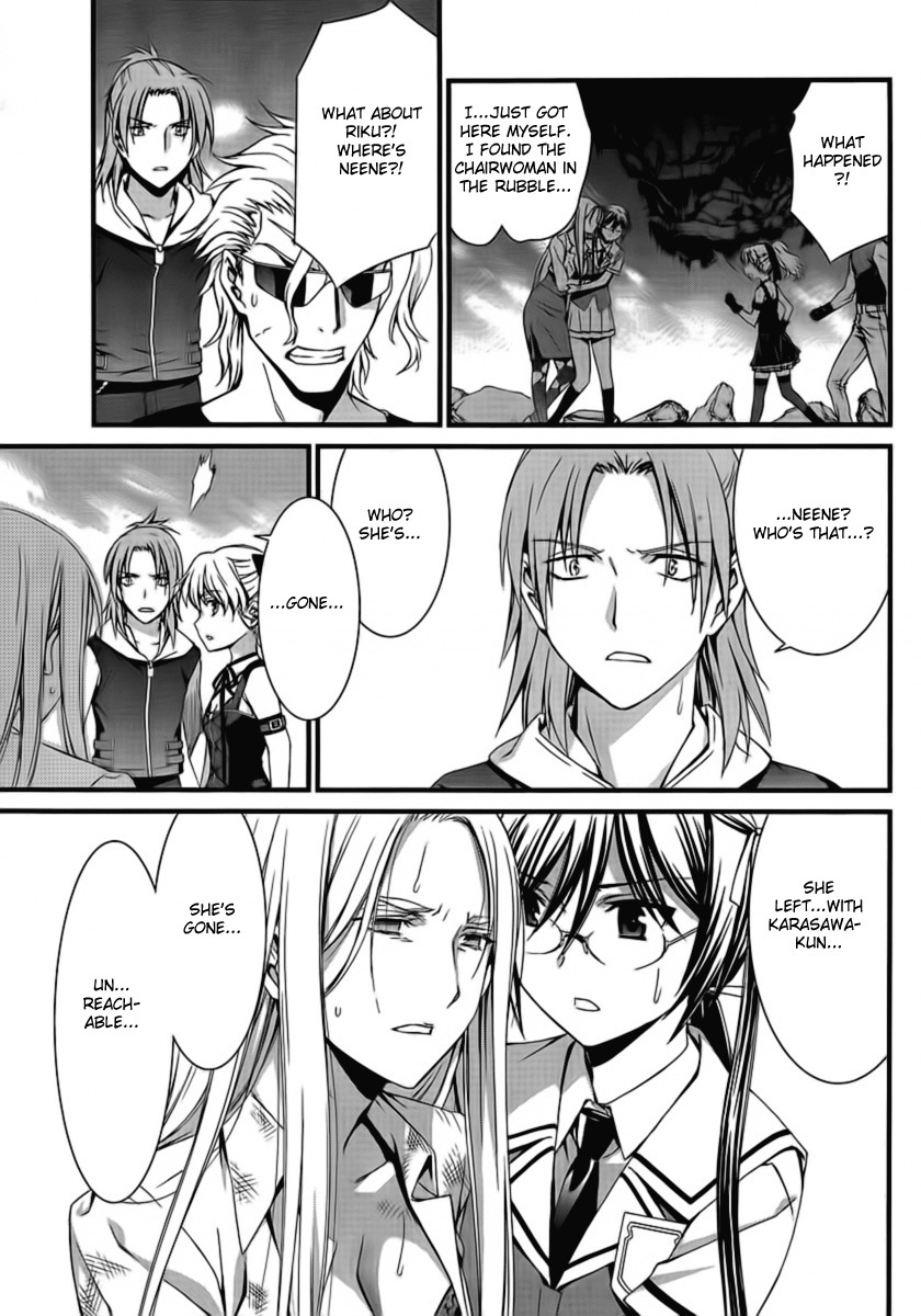 World Embryo Chapter 47 page 30 - Chapter 47: The result of a lie