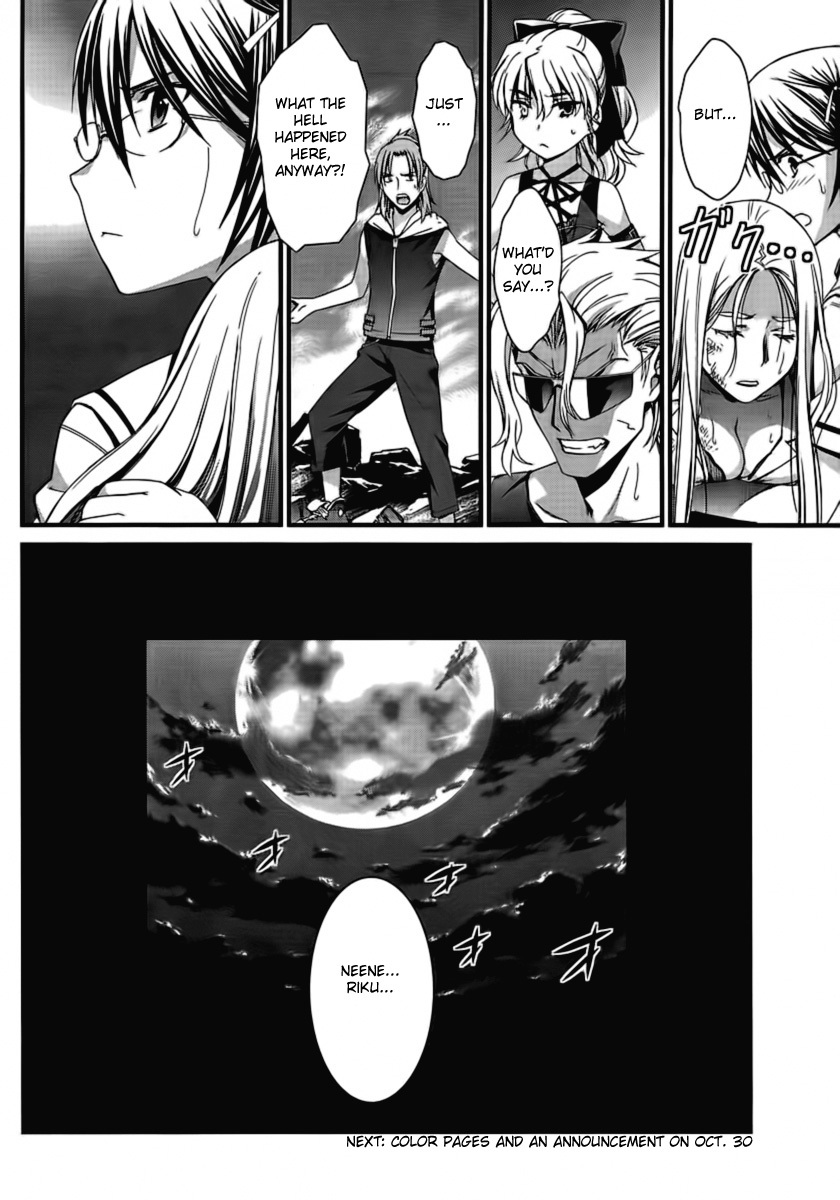 World Embryo Chapter 47 page 31 - Chapter 47: The result of a lie