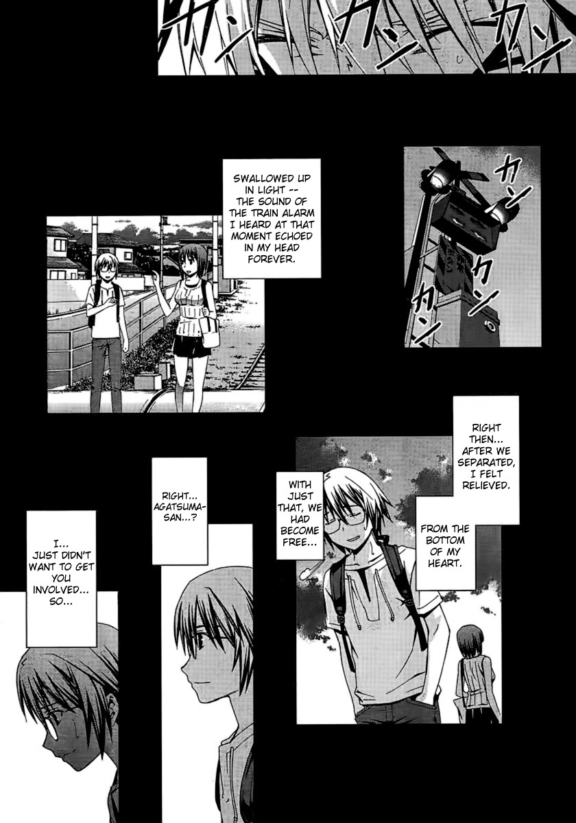 World Embryo Chapter 47 page 4 - Chapter 47: The result of a lie