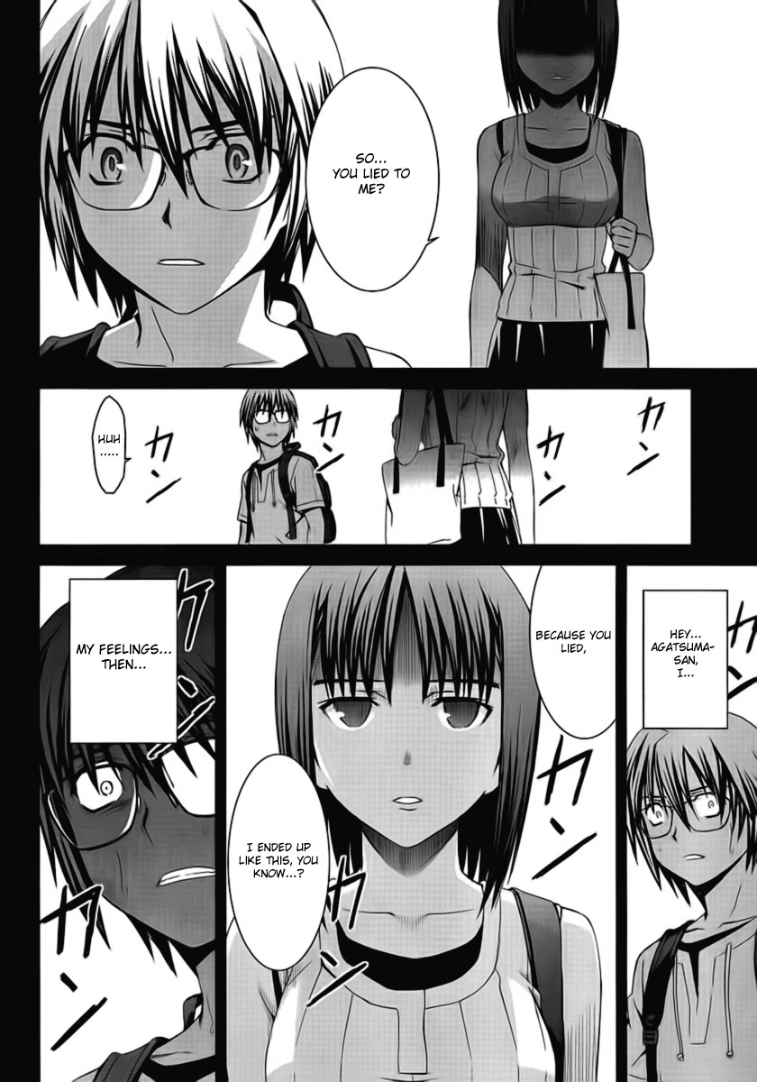 World Embryo Chapter 47 page 5 - Chapter 47: The result of a lie