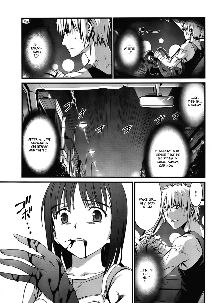 World Embryo Chapter 47 page 8 - Chapter 47: The result of a lie