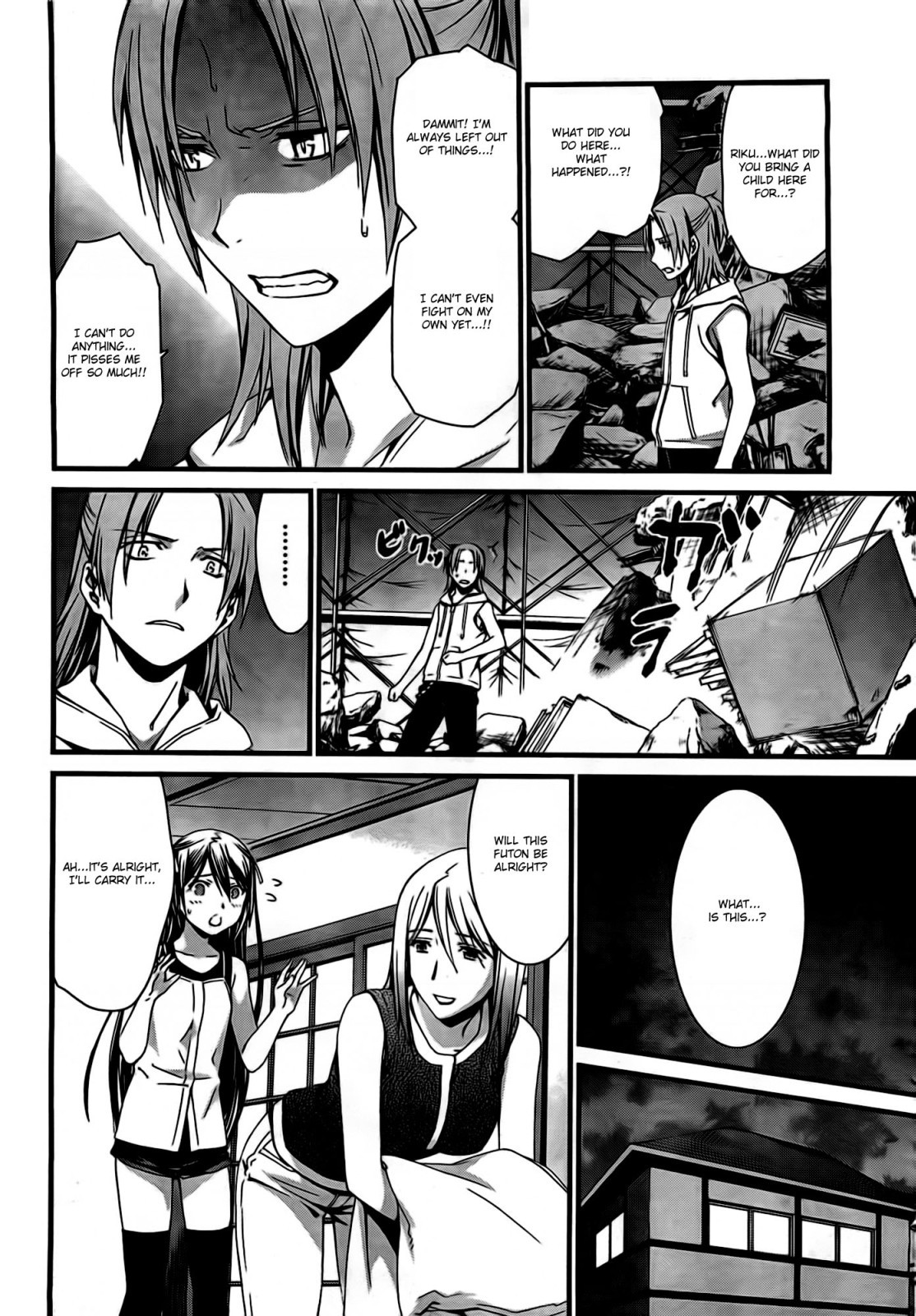 World Embryo Chapter 48 page 13 - Chapter 48: The night before