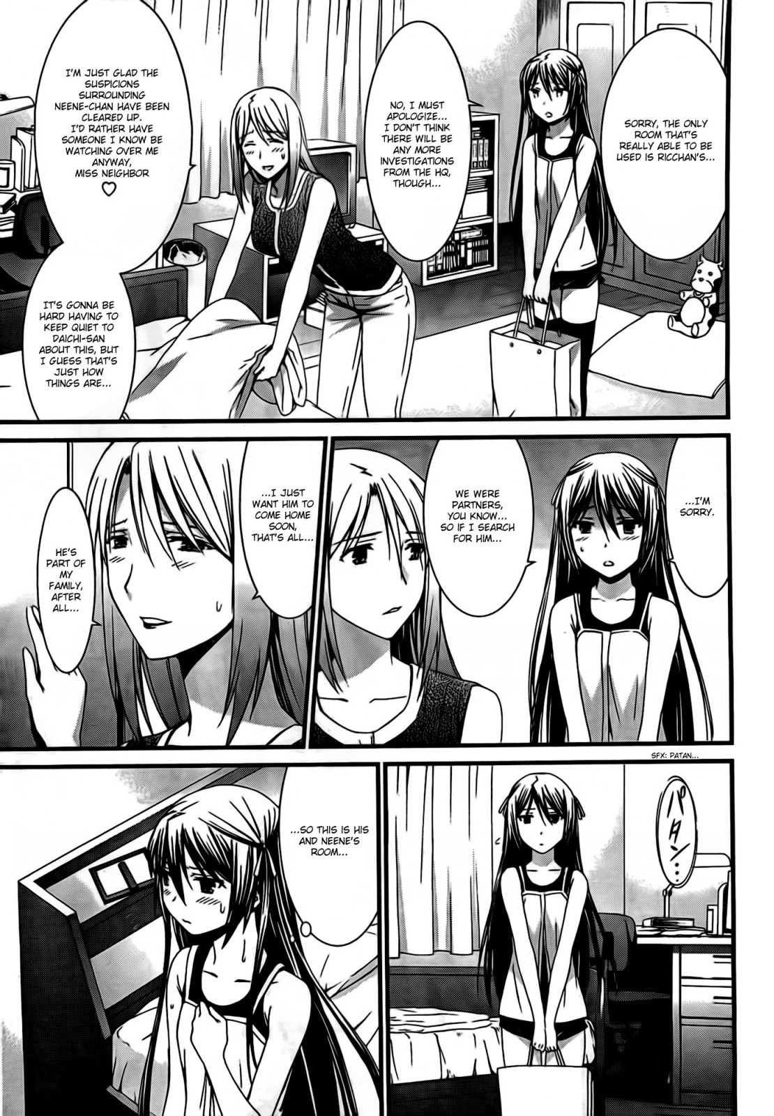 World Embryo Chapter 48 page 14 - Chapter 48: The night before