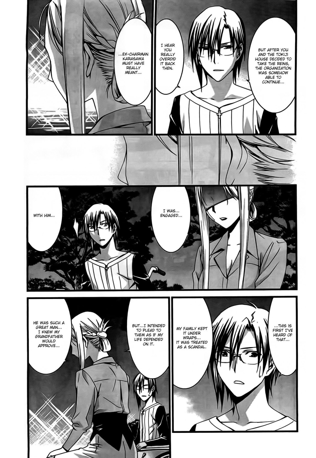 World Embryo Chapter 48 page 18 - Chapter 48: The night before