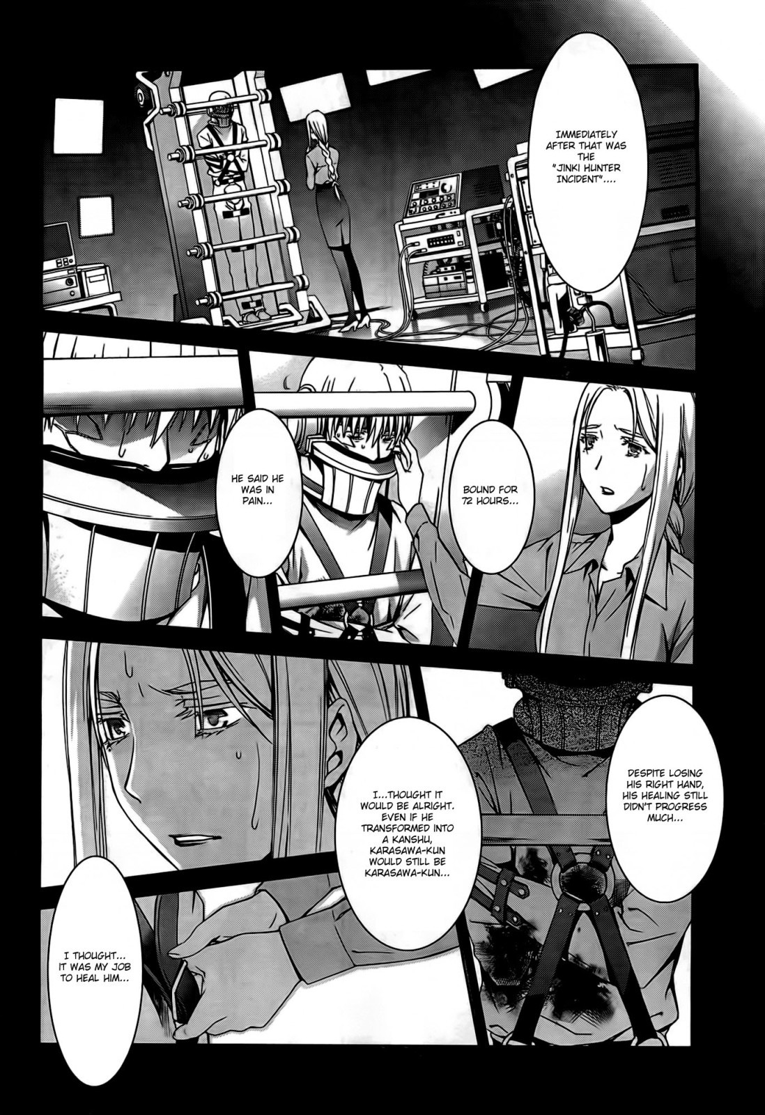 World Embryo Chapter 48 page 19 - Chapter 48: The night before