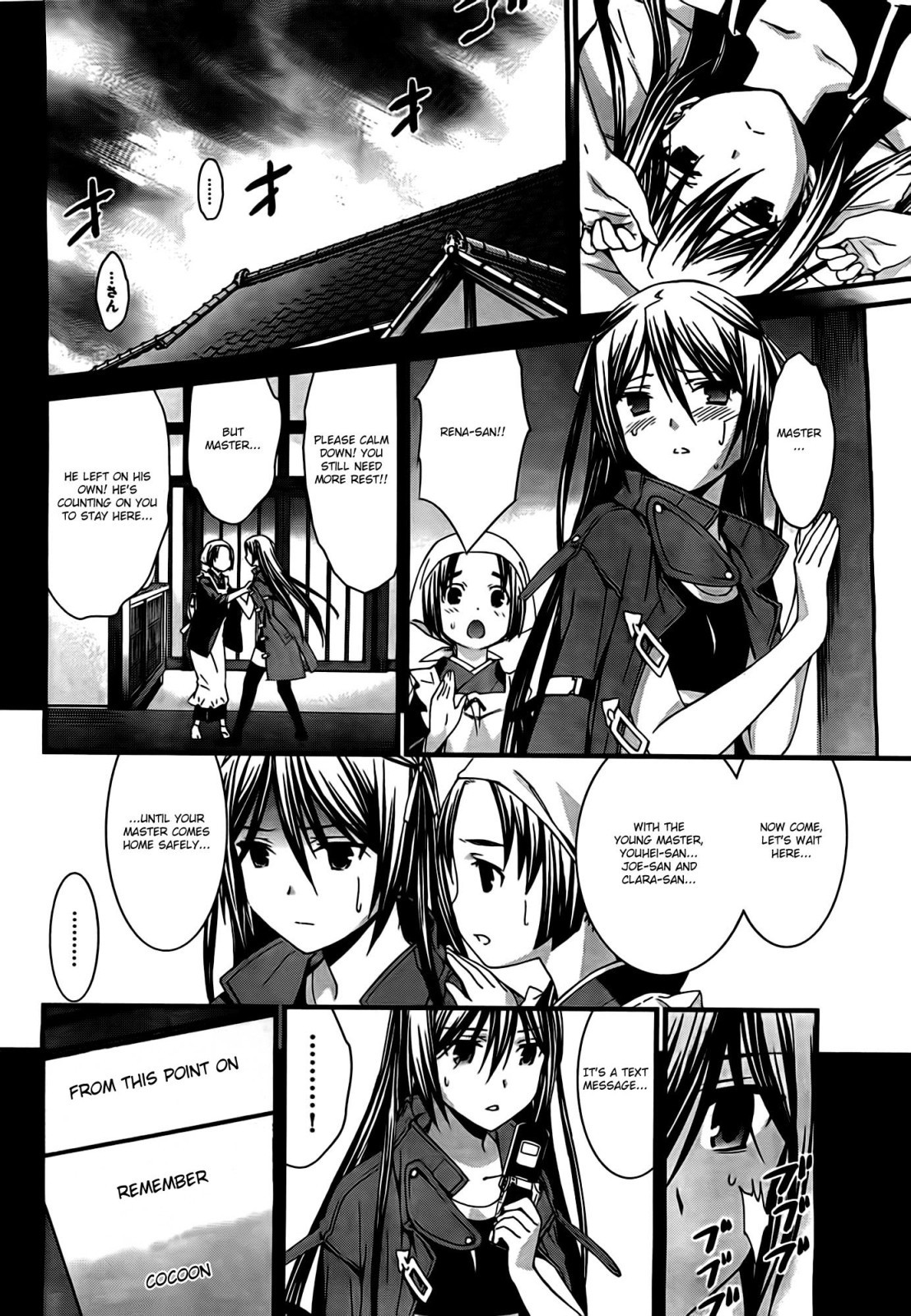 World Embryo Chapter 48 page 21 - Chapter 48: The night before