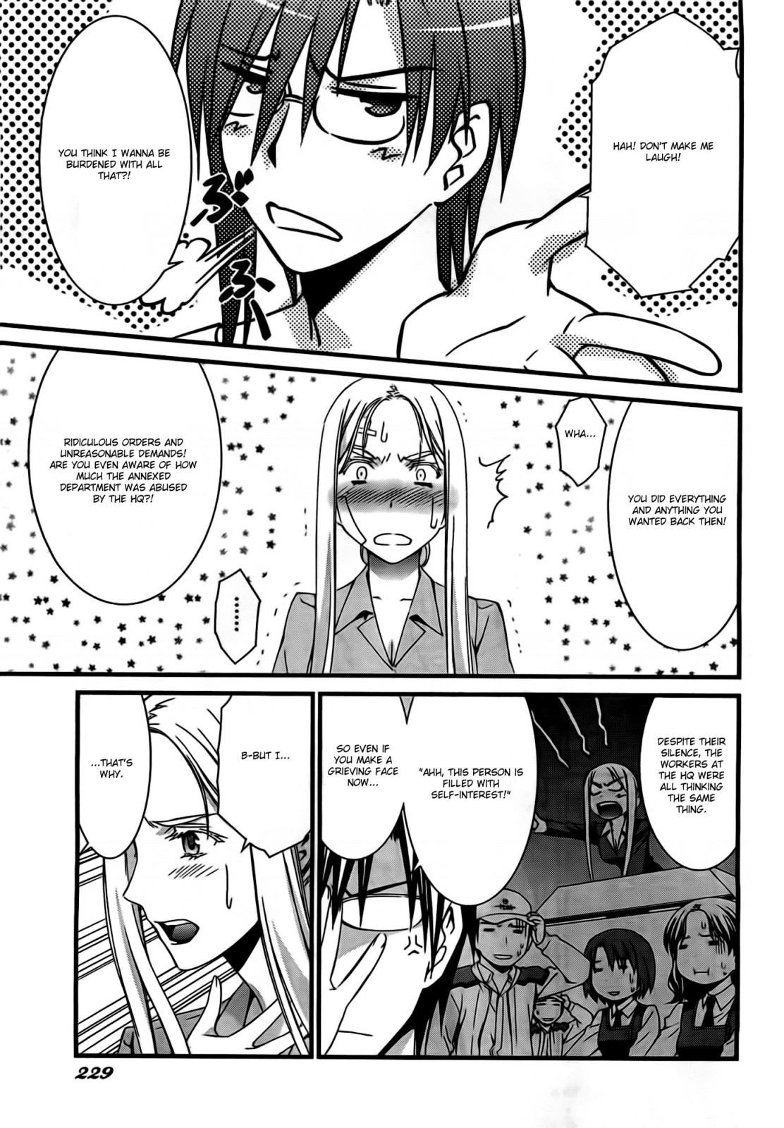 World Embryo Chapter 48 page 26 - Chapter 48: The night before