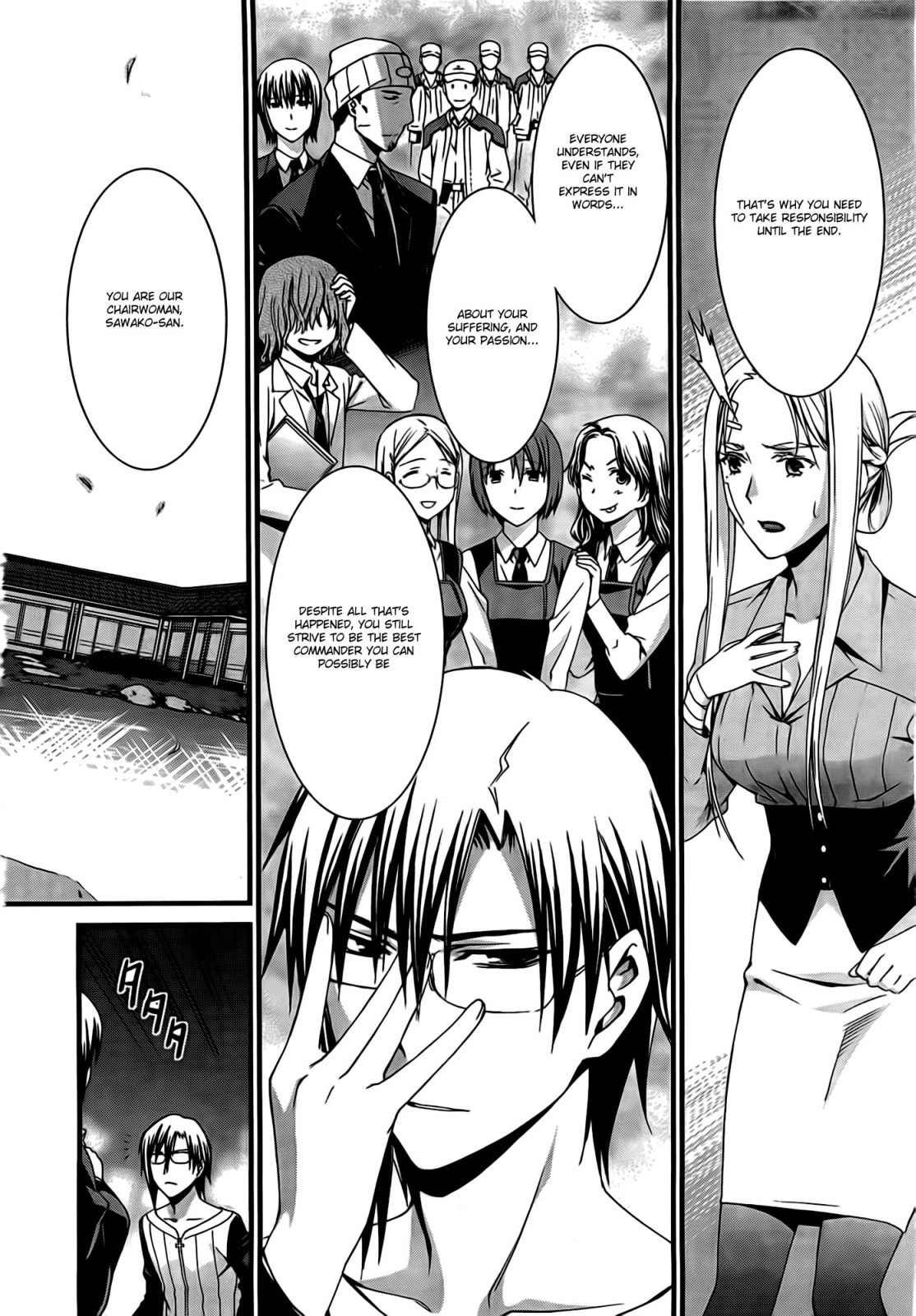 World Embryo Chapter 48 page 27 - Chapter 48: The night before